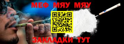 прущие крисы Ликино-Дулёво