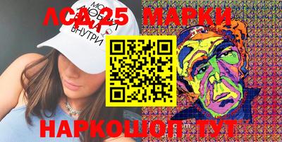 MDMA Ливны