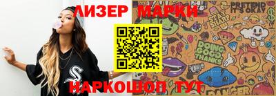 прущие крисы Ликино-Дулёво