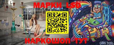 мефедрон Лесосибирск
