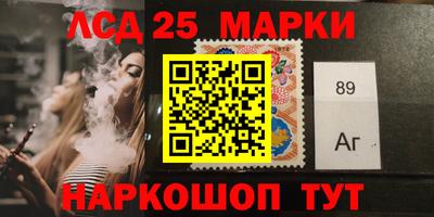 MDMA Ливны
