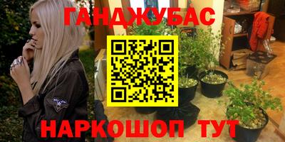 прущие крисы Ликино-Дулёво