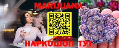 MDMA Ливны