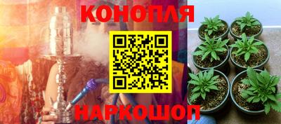 MDMA Ливны