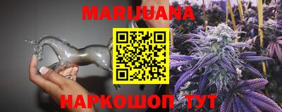 мефедрон Лесосибирск