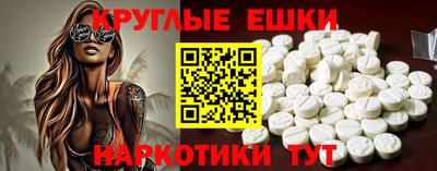 мефедрон Лесосибирск