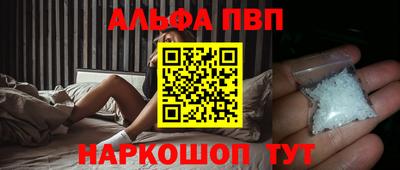 прущие крисы Ликино-Дулёво