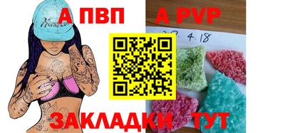 MDMA Ливны