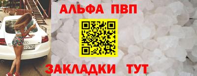 MDMA Ливны