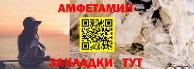 мефедрон Лесосибирск