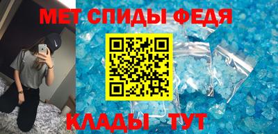 прущие крисы Ликино-Дулёво