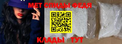 MDMA Ливны