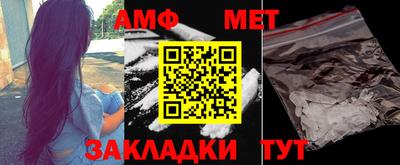 прущие крисы Ликино-Дулёво