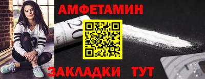 MDMA Ливны