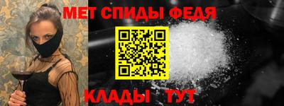 MDMA Ливны