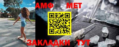 мефедрон Лесосибирск
