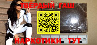 MDMA Ливны