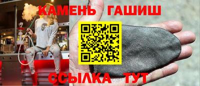 мефедрон Лесосибирск