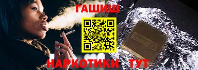 мефедрон Лесосибирск