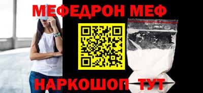 прущие крисы Ликино-Дулёво